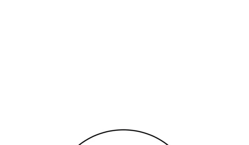 Show me your crooked tooth Chapter 18 page 6 - 