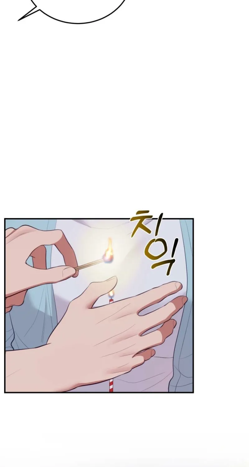 Show me your crooked tooth Chapter 18 page 56 - 