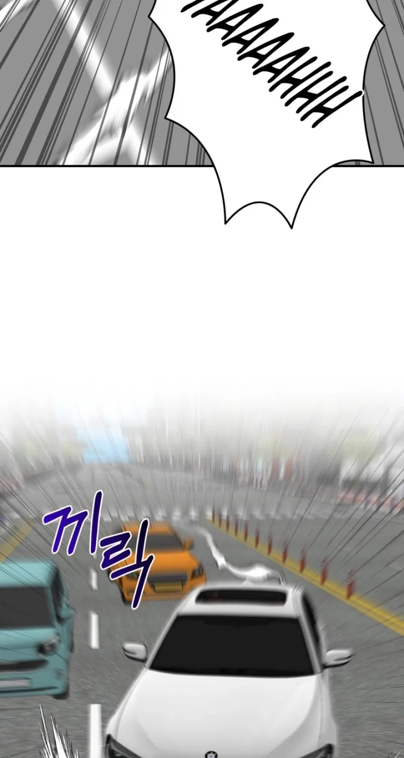 Show me your crooked tooth Chapter 19 page 33 - 
