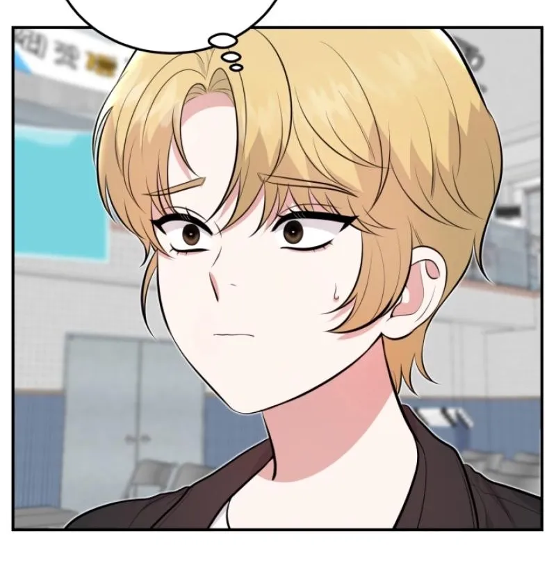 Show me your crooked tooth Chapter 19 page 48 - 