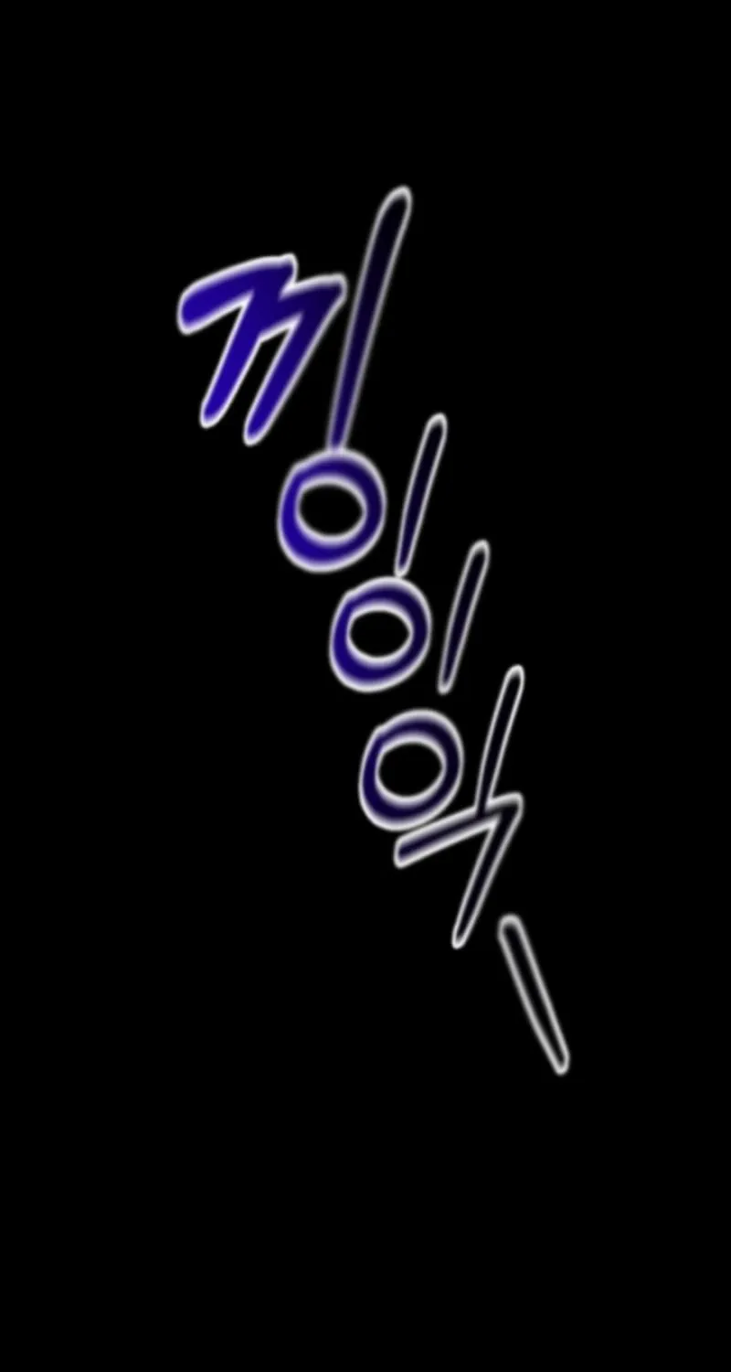 Show me your crooked tooth Chapter 20 page 13 - 