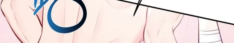 Show me your crooked tooth Chapter 21 page 66 - 