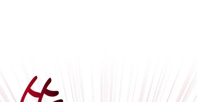 Show me your crooked tooth Chapter 21 page 78 - 