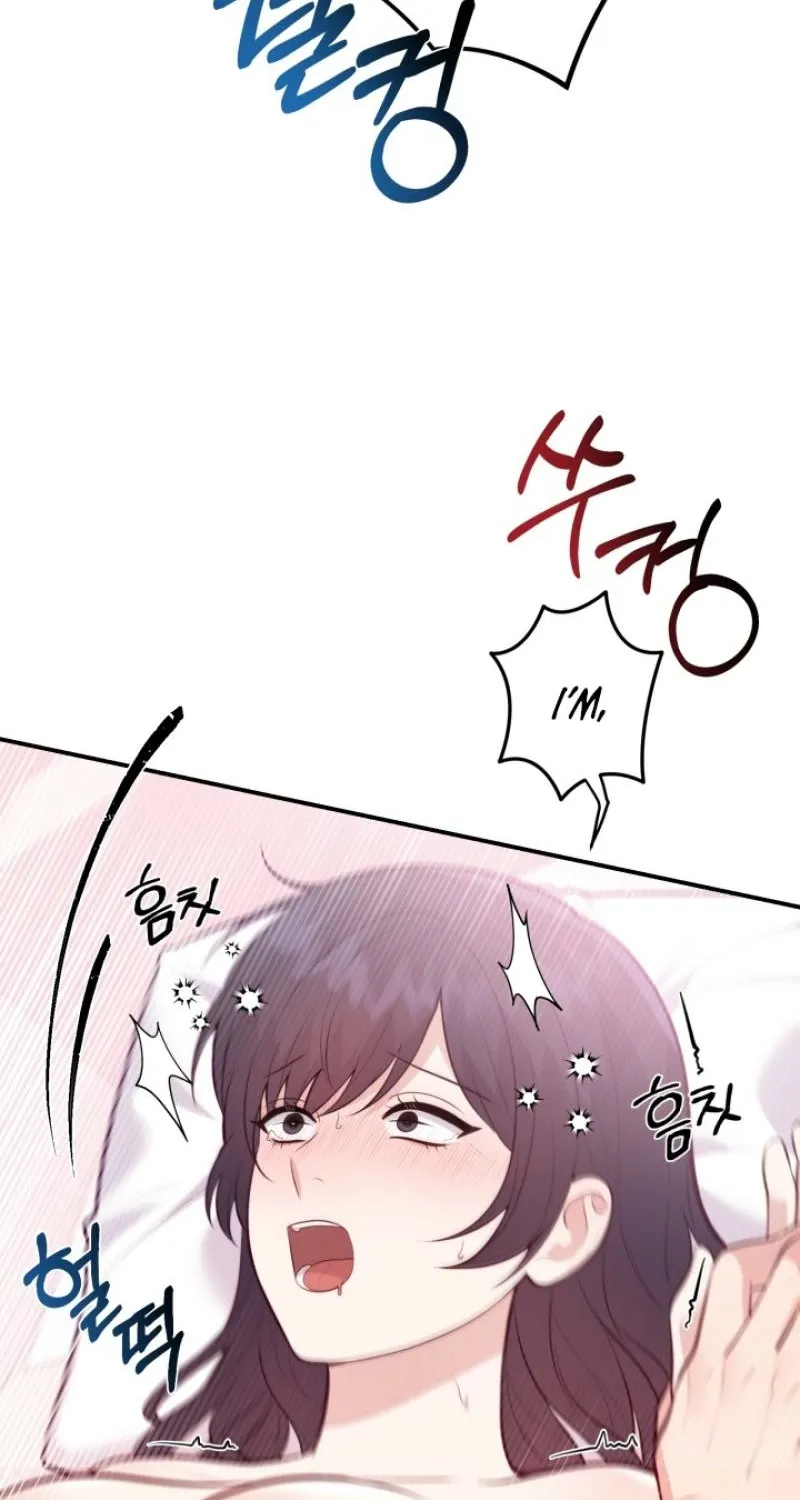 Show me your crooked tooth Chapter 21 page 80 - 