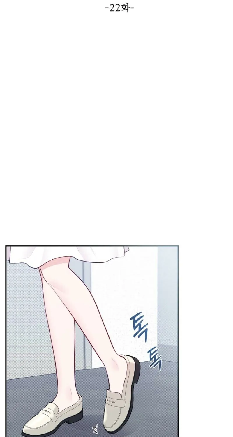 Show me your crooked tooth Chapter 22 page 15 - 
