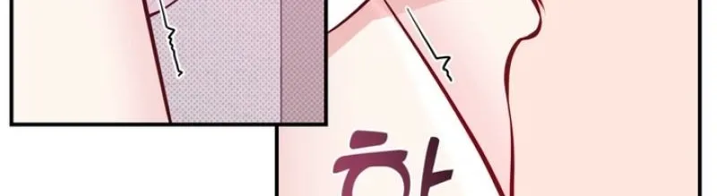 Show me your crooked tooth Chapter 22 page 30 - 