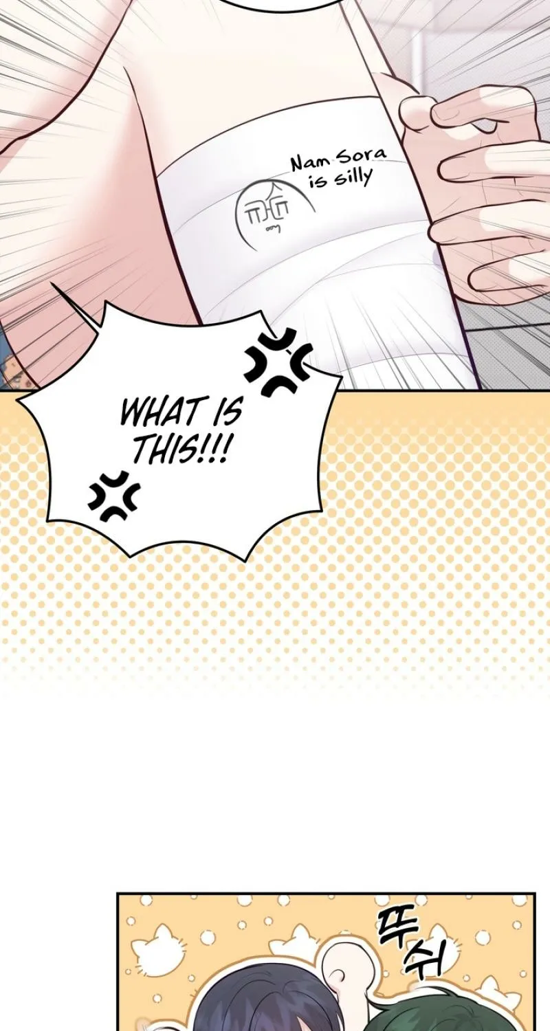 Show me your crooked tooth Chapter 22 page 5 - 