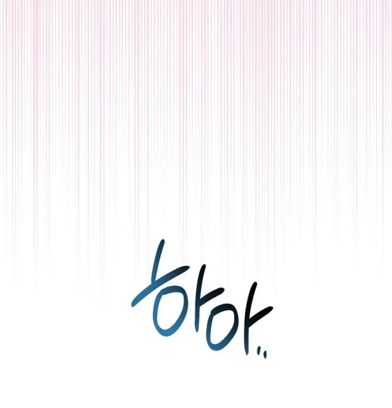 Show me your crooked tooth Chapter 22 page 48 - 