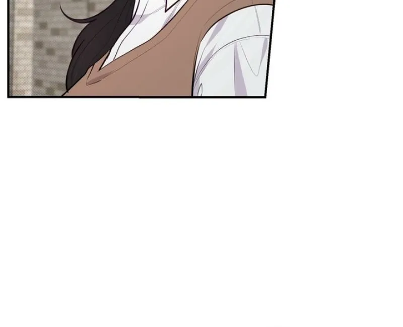 Show me your crooked tooth Chapter 23 page 12 - 