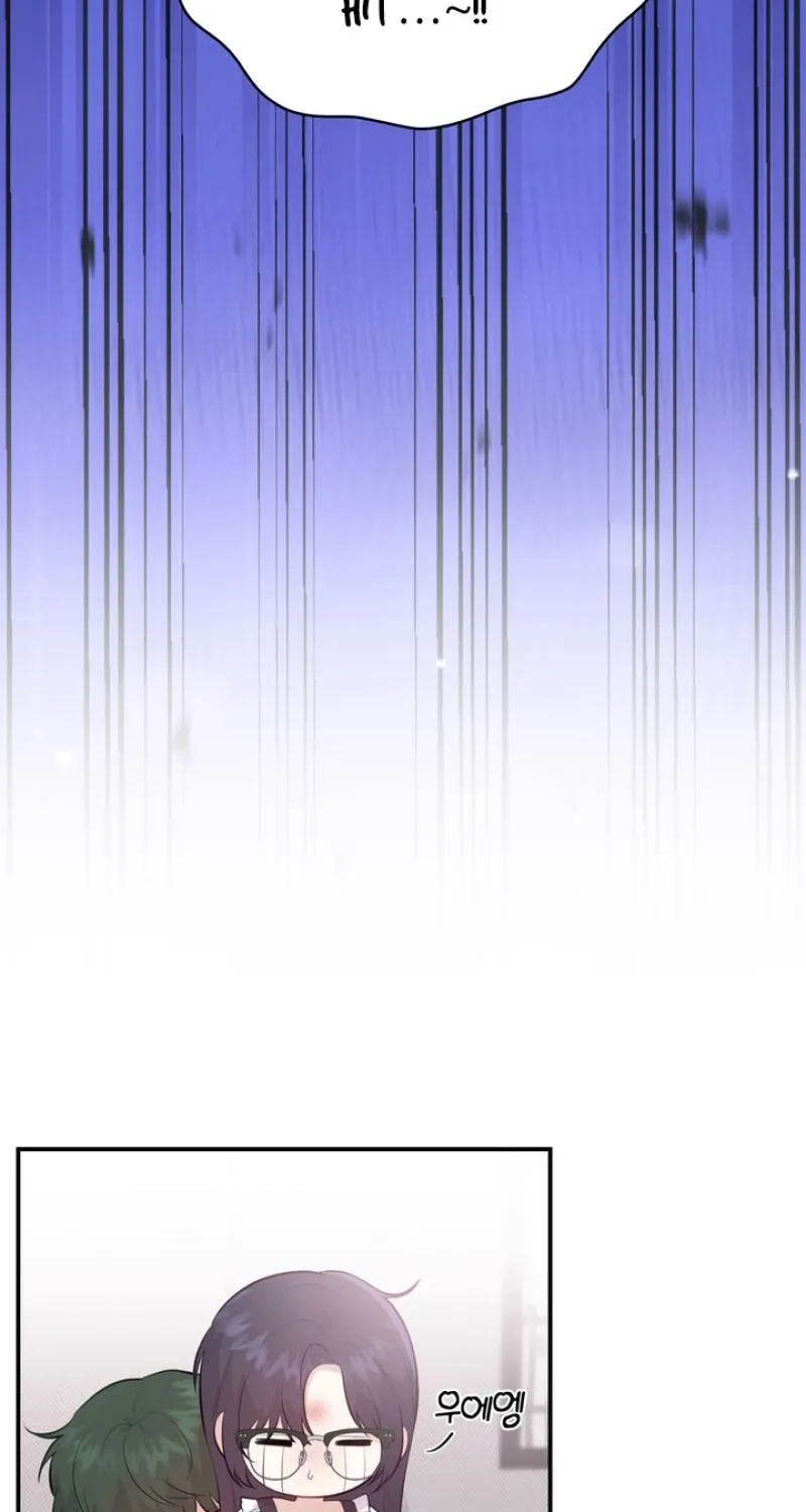 Show me your crooked tooth Chapter 23 page 53 - 