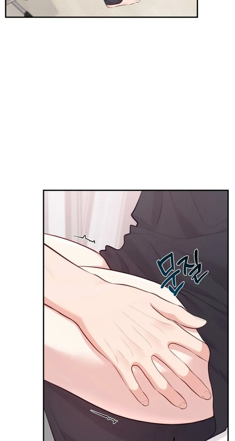Show me your crooked tooth Chapter 23 page 71 - 