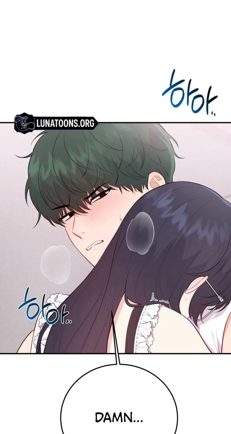 Show me your crooked tooth Chapter 24 page 17 - 