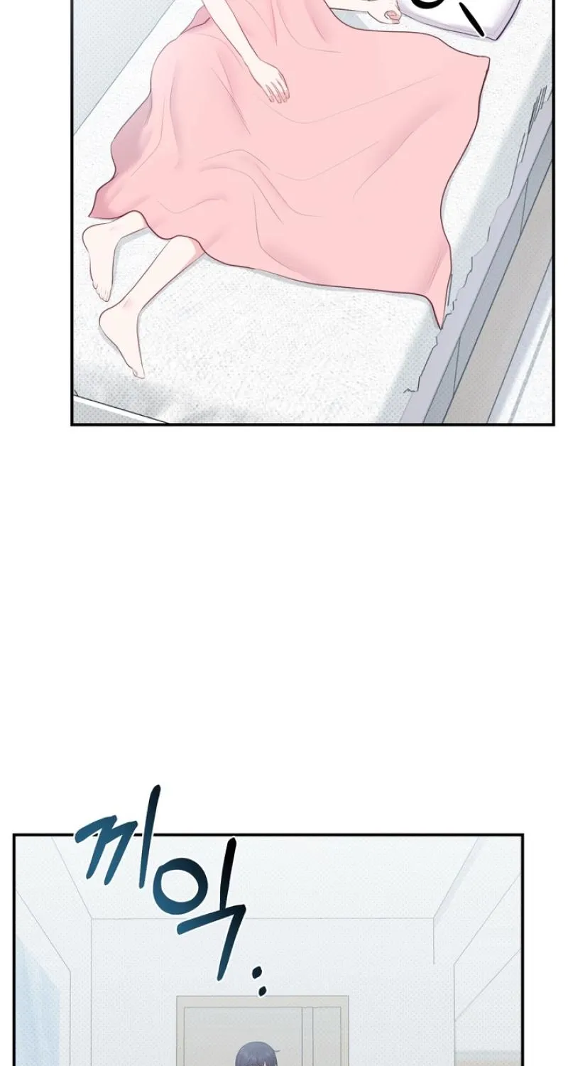 Show me your crooked tooth Chapter 25 page 19 - 