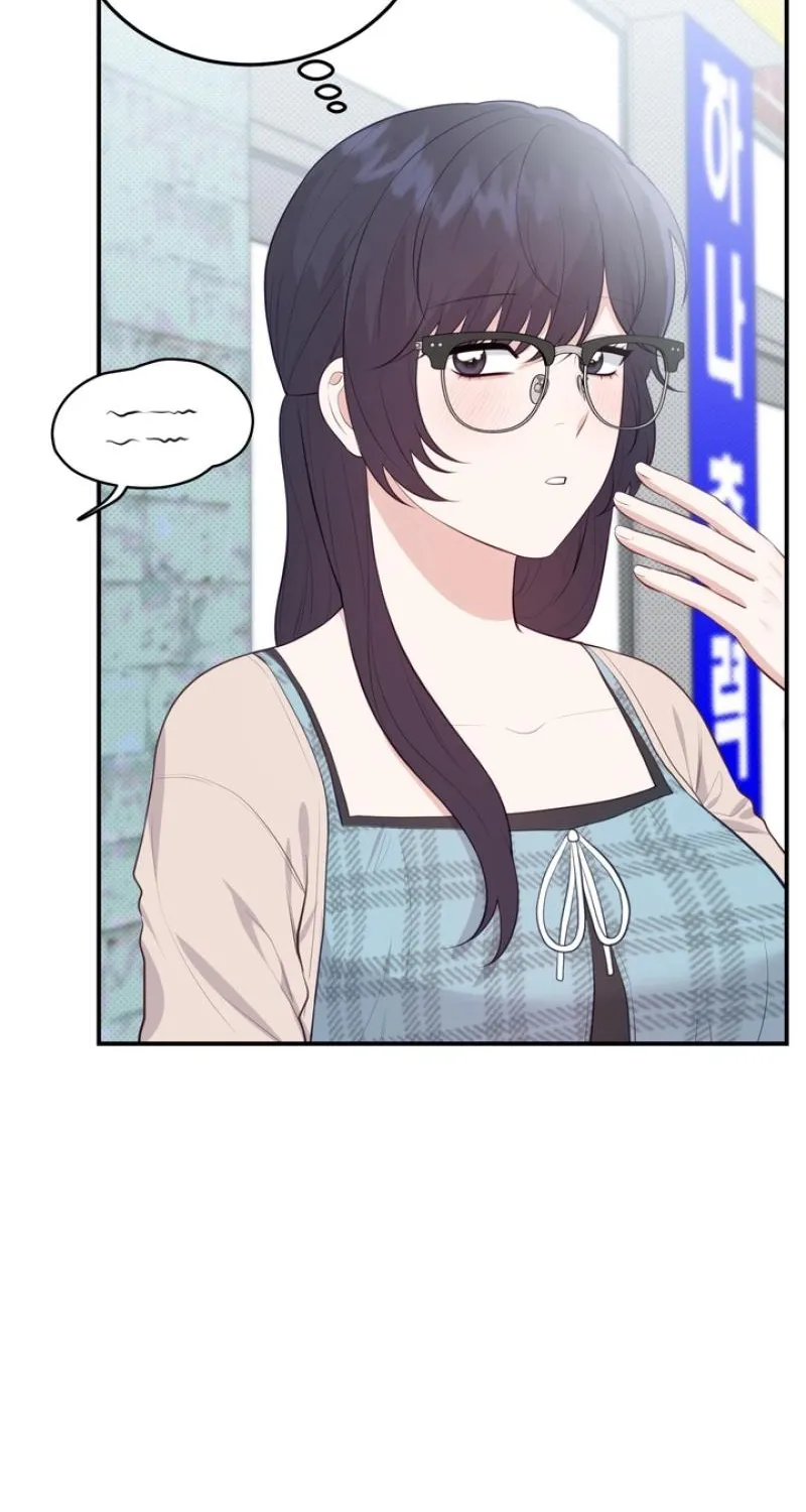 Show me your crooked tooth Chapter 25 page 54 - 