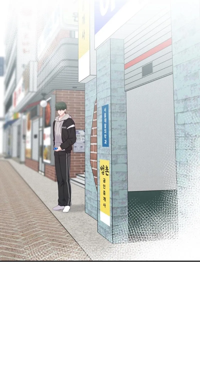 Show me your crooked tooth Chapter 25 page 69 - 