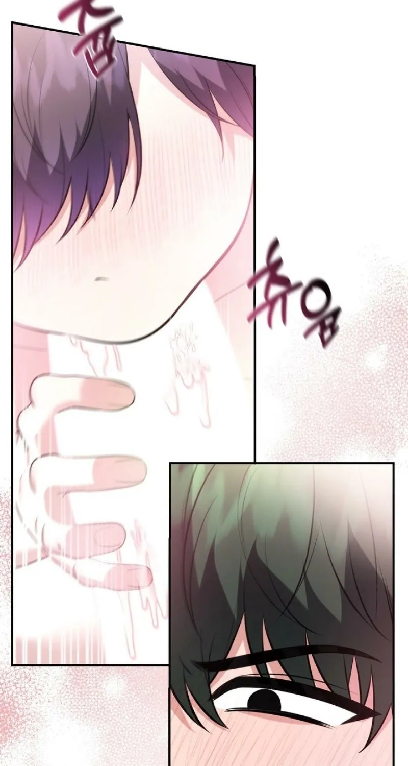 Show me your crooked tooth Chapter 26 page 61 - 