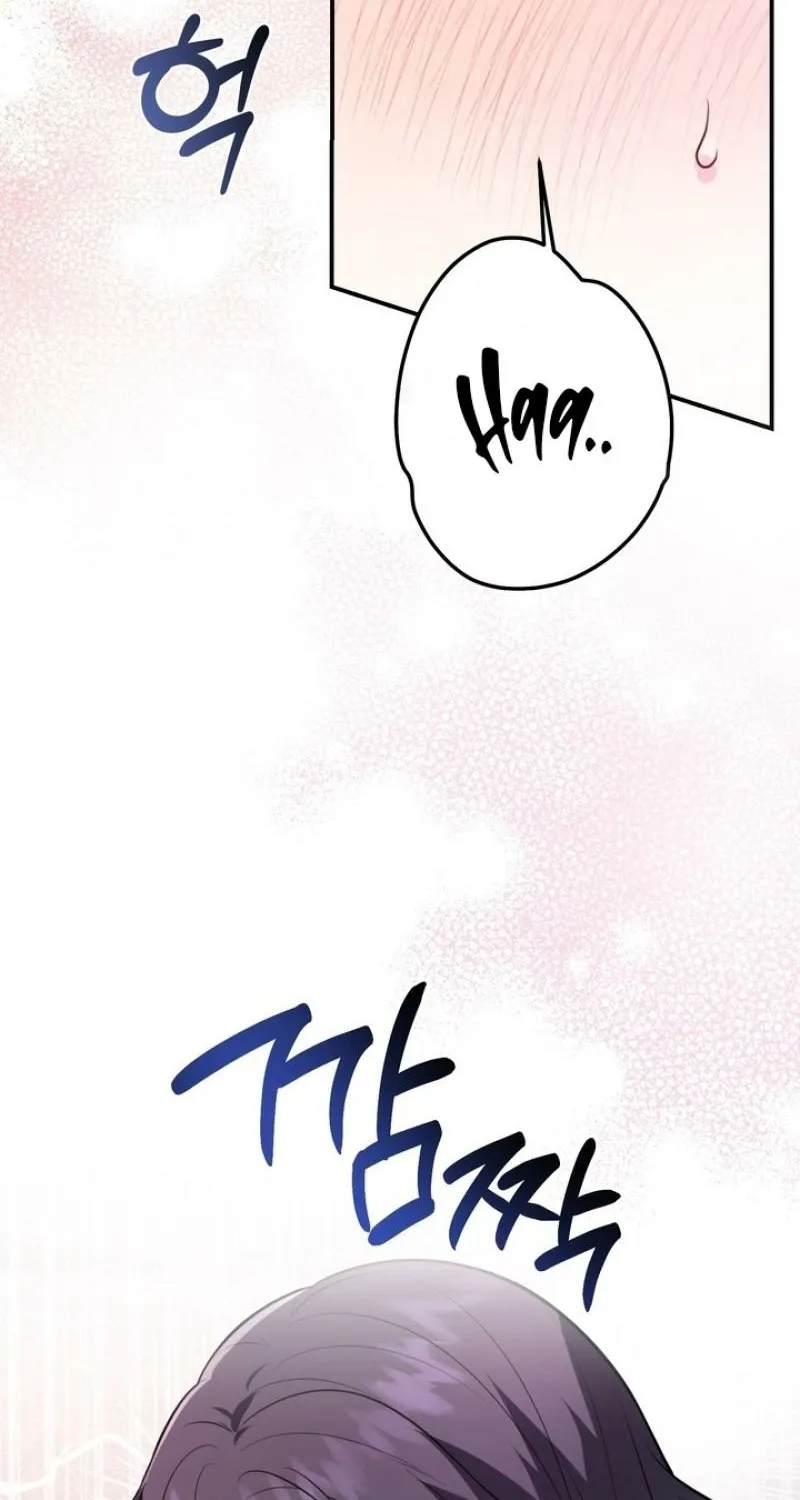 Show me your crooked tooth Chapter 26 page 62 - 