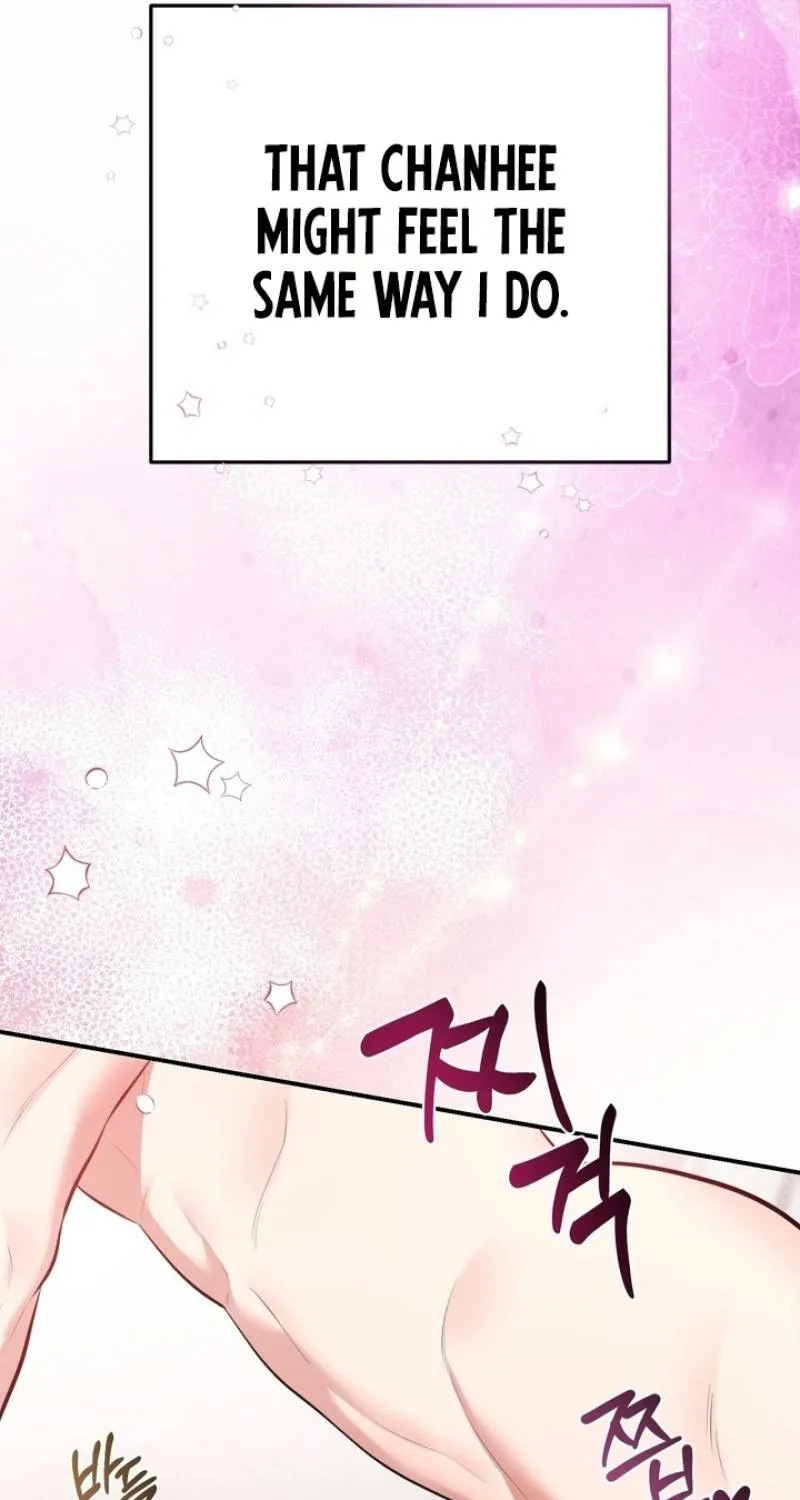 Show me your crooked tooth Chapter 26 page 73 - 
