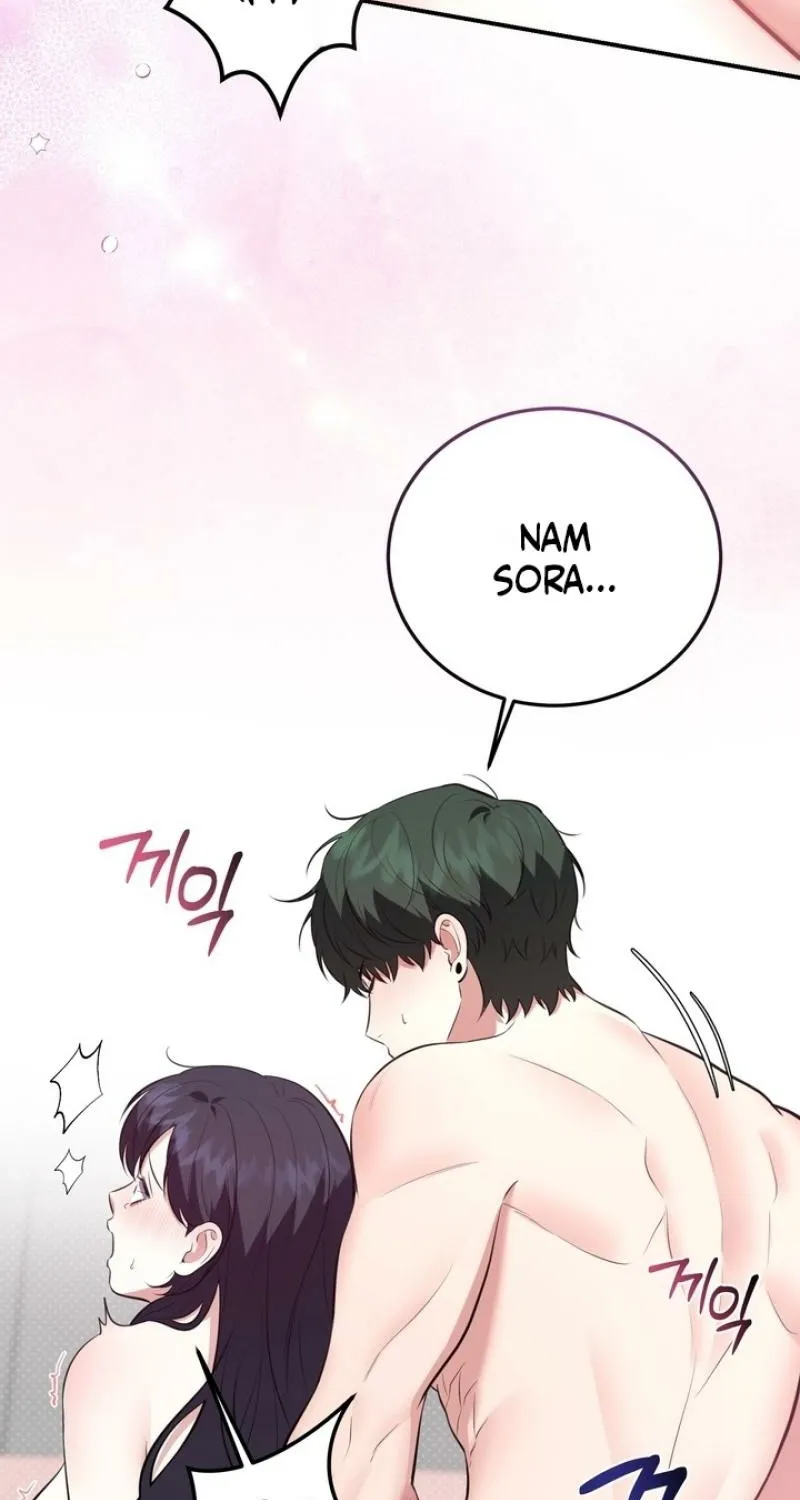 Show me your crooked tooth Chapter 26 page 75 - 