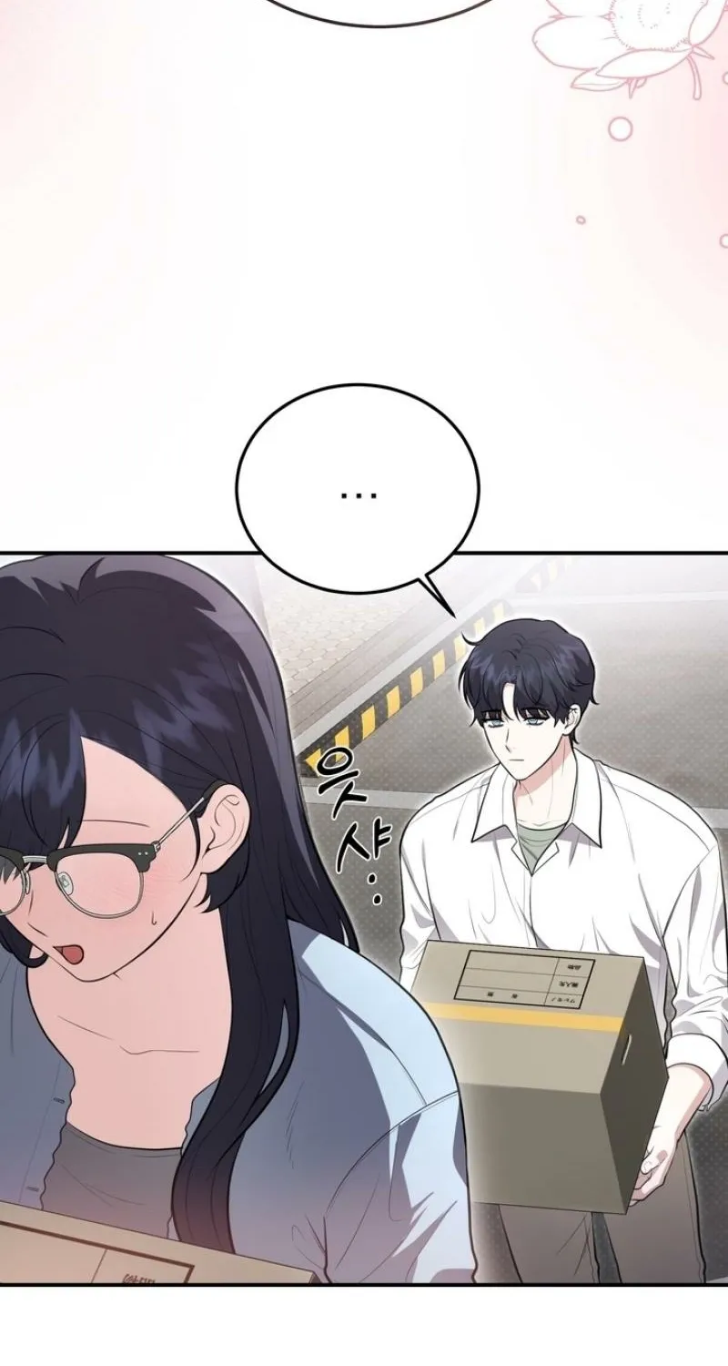 Show me your crooked tooth Chapter 26 page 9 - 