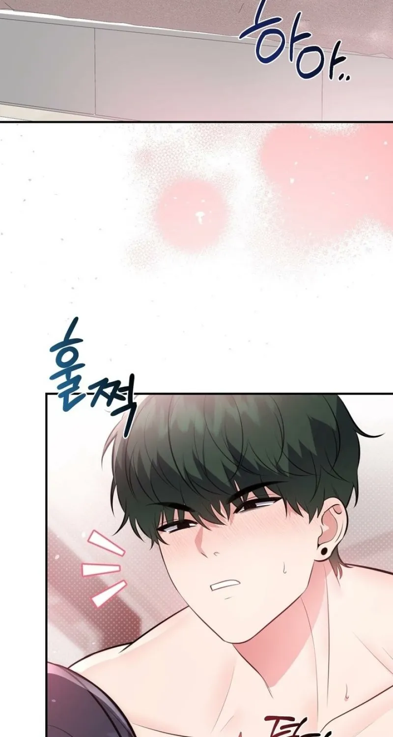 Show me your crooked tooth Chapter 26 page 82 - 