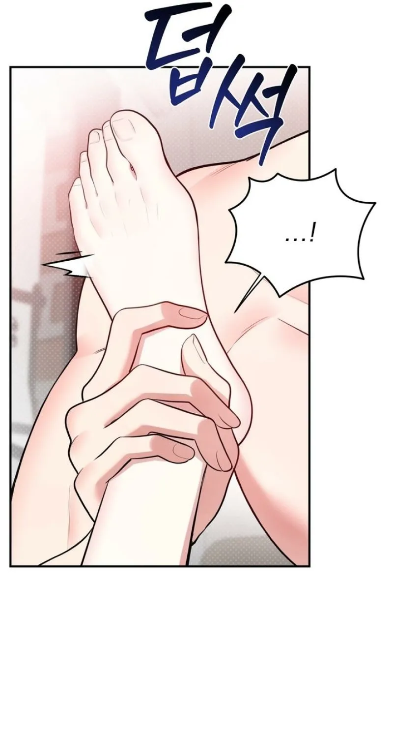 Show me your crooked tooth Chapter 27 page 13 - 