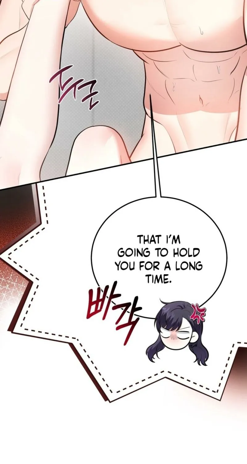 Show me your crooked tooth Chapter 27 page 15 - 