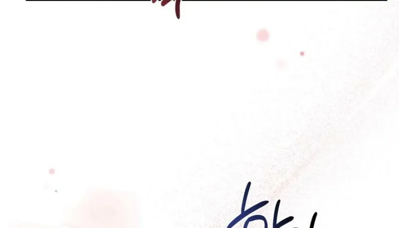 Show me your crooked tooth Chapter 27 page 30 - 
