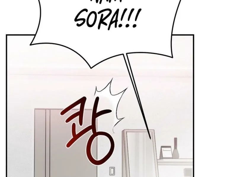 Show me your crooked tooth Chapter 27 page 42 - 