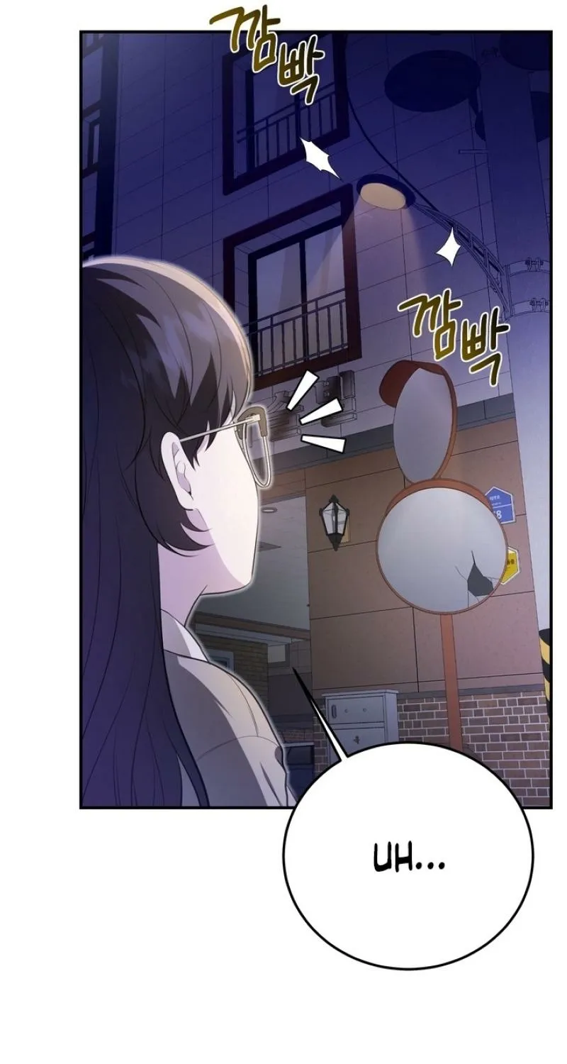 Show me your crooked tooth Chapter 27 page 73 - 