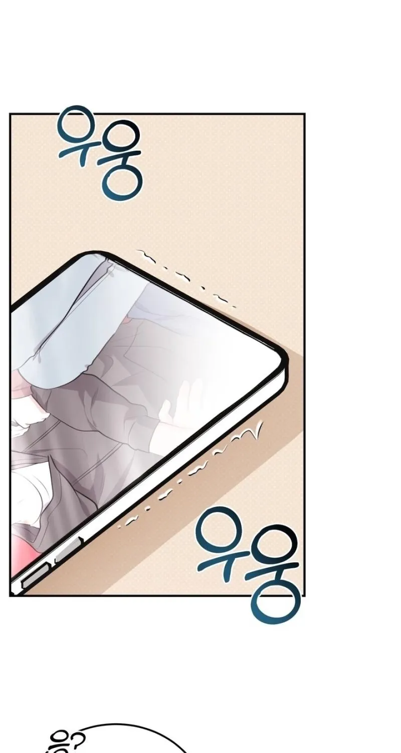 Show me your crooked tooth Chapter 28 page 29 - 