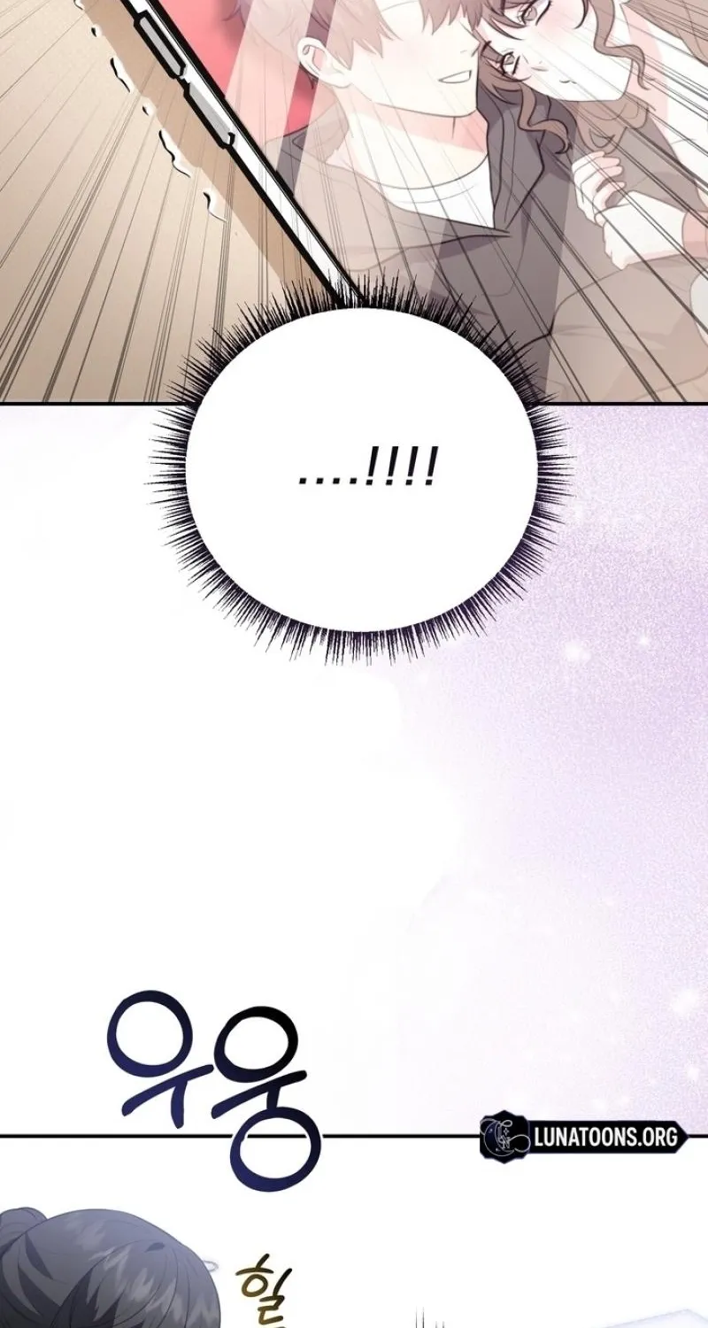 Show me your crooked tooth Chapter 28 page 32 - 