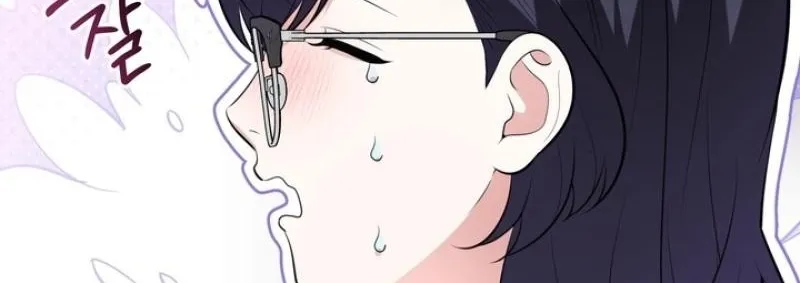 Show me your crooked tooth Chapter 28 page 42 - 