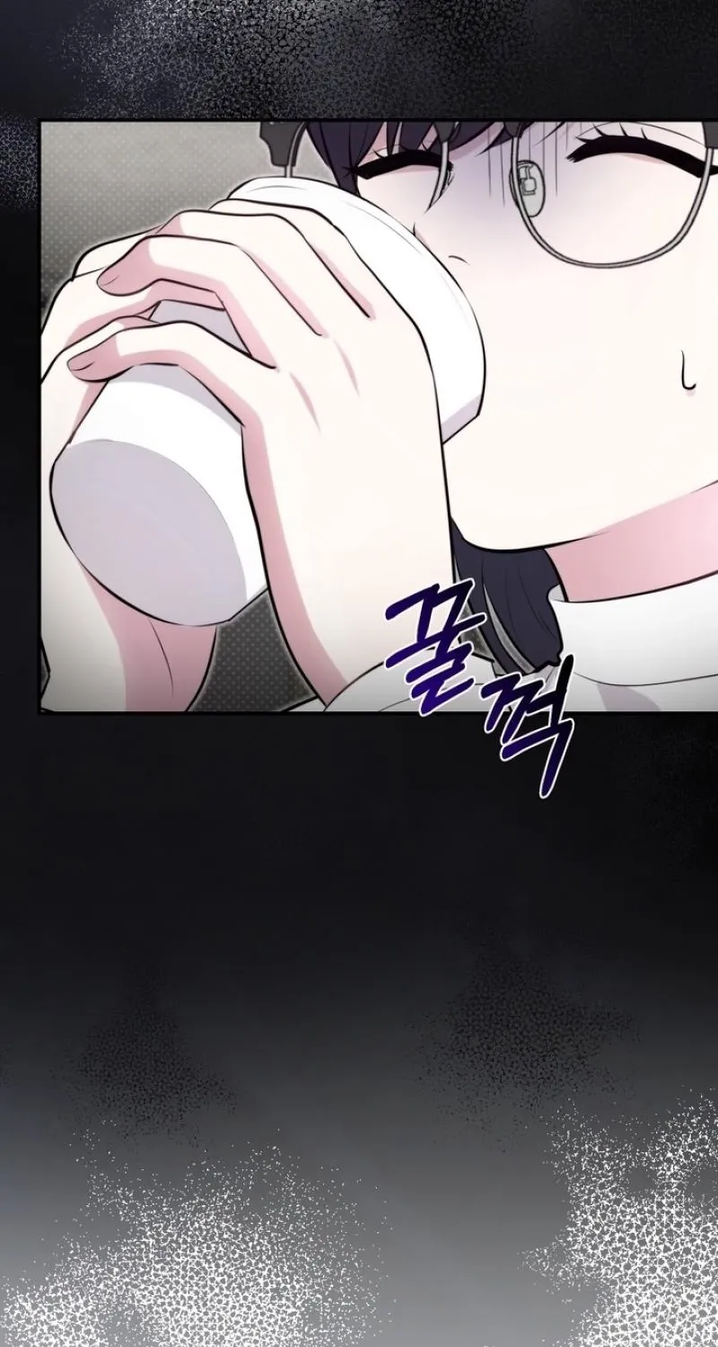 Show me your crooked tooth Chapter 28 page 63 - 