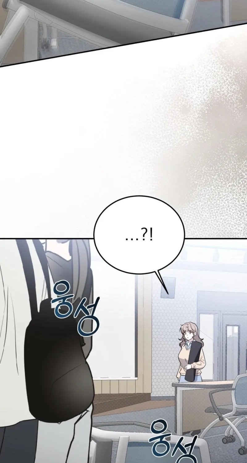 Show me your crooked tooth Chapter 28 page 75 - 