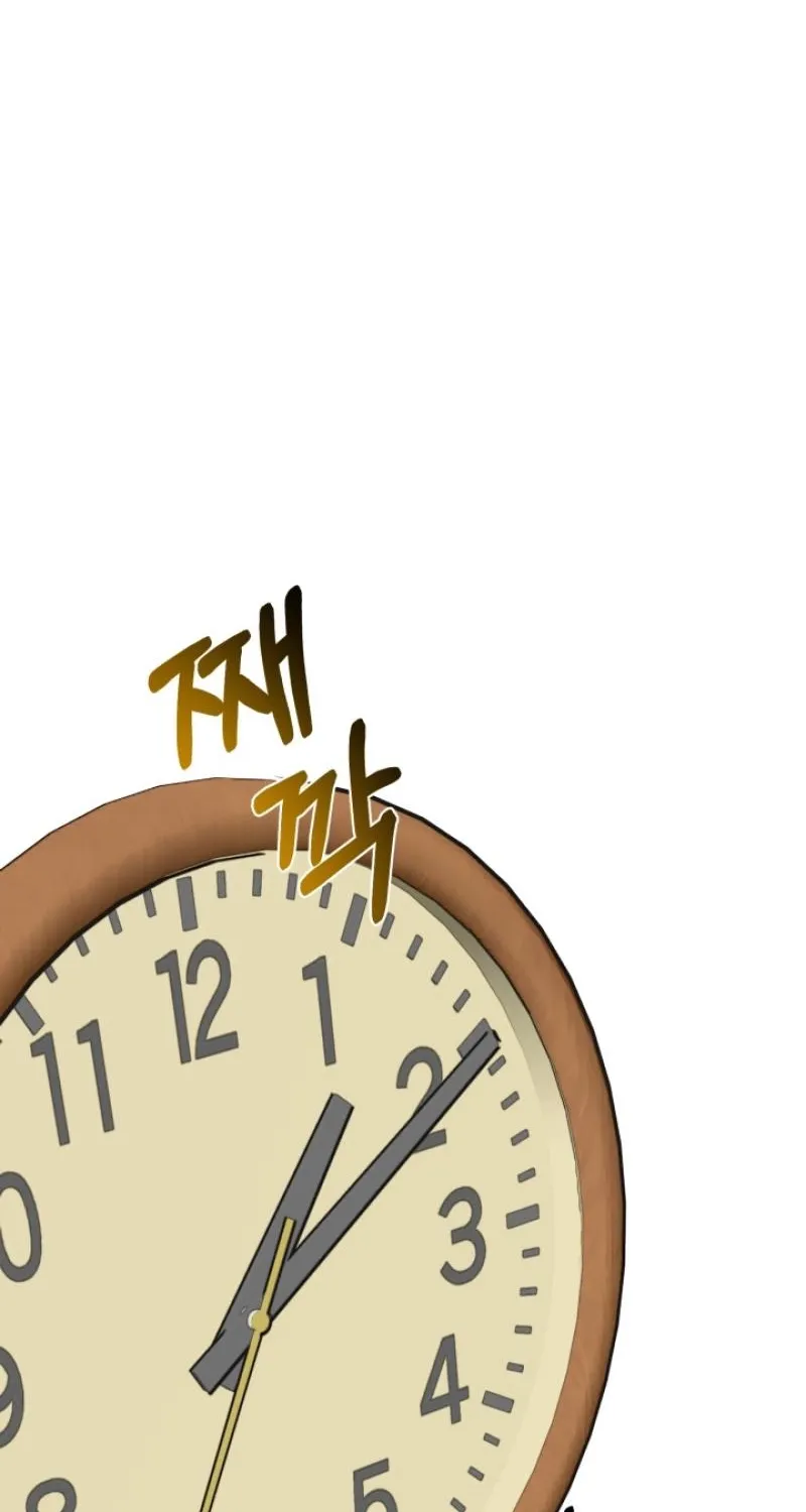 Show me your crooked tooth Chapter 3 page 55 - 
