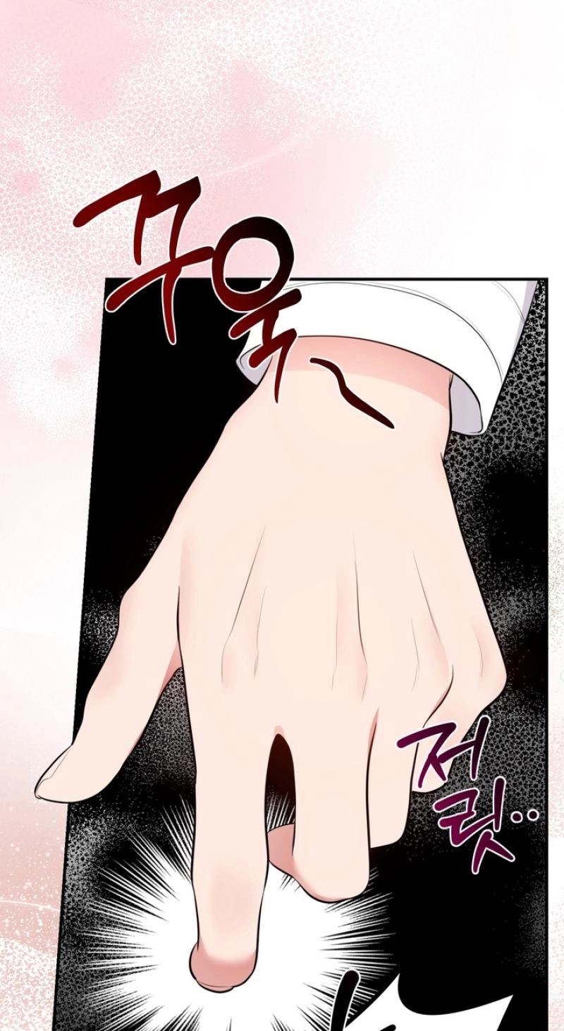 Show me your crooked tooth Chapter 31 page 23 - 