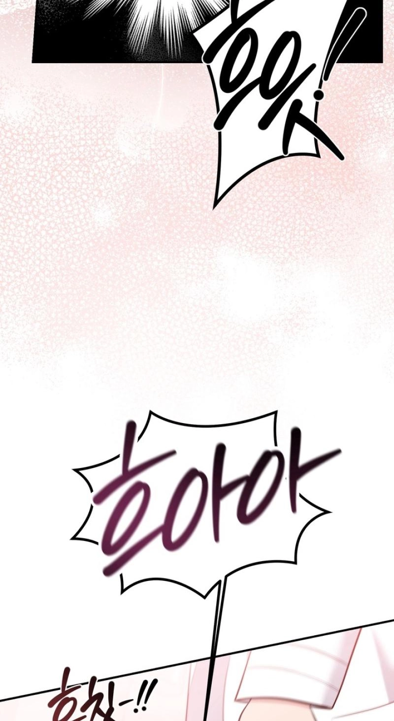 Show me your crooked tooth Chapter 31 page 24 - 