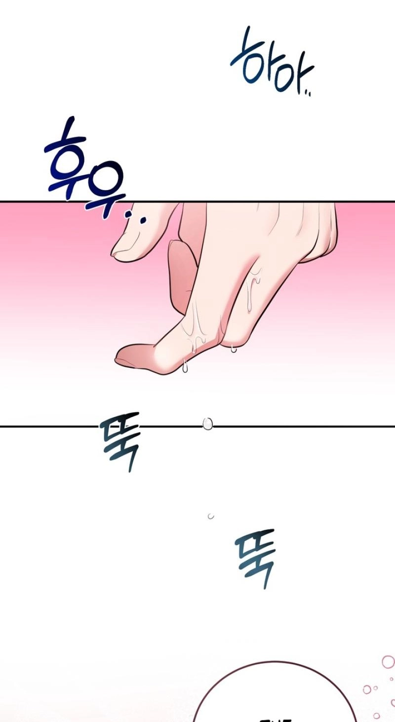 Show me your crooked tooth Chapter 31 page 26 - 
