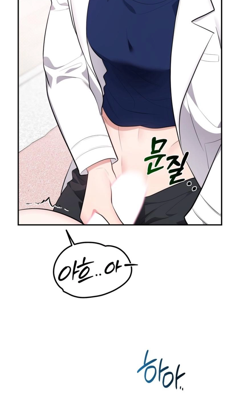 Show me your crooked tooth Chapter 31 page 33 - 