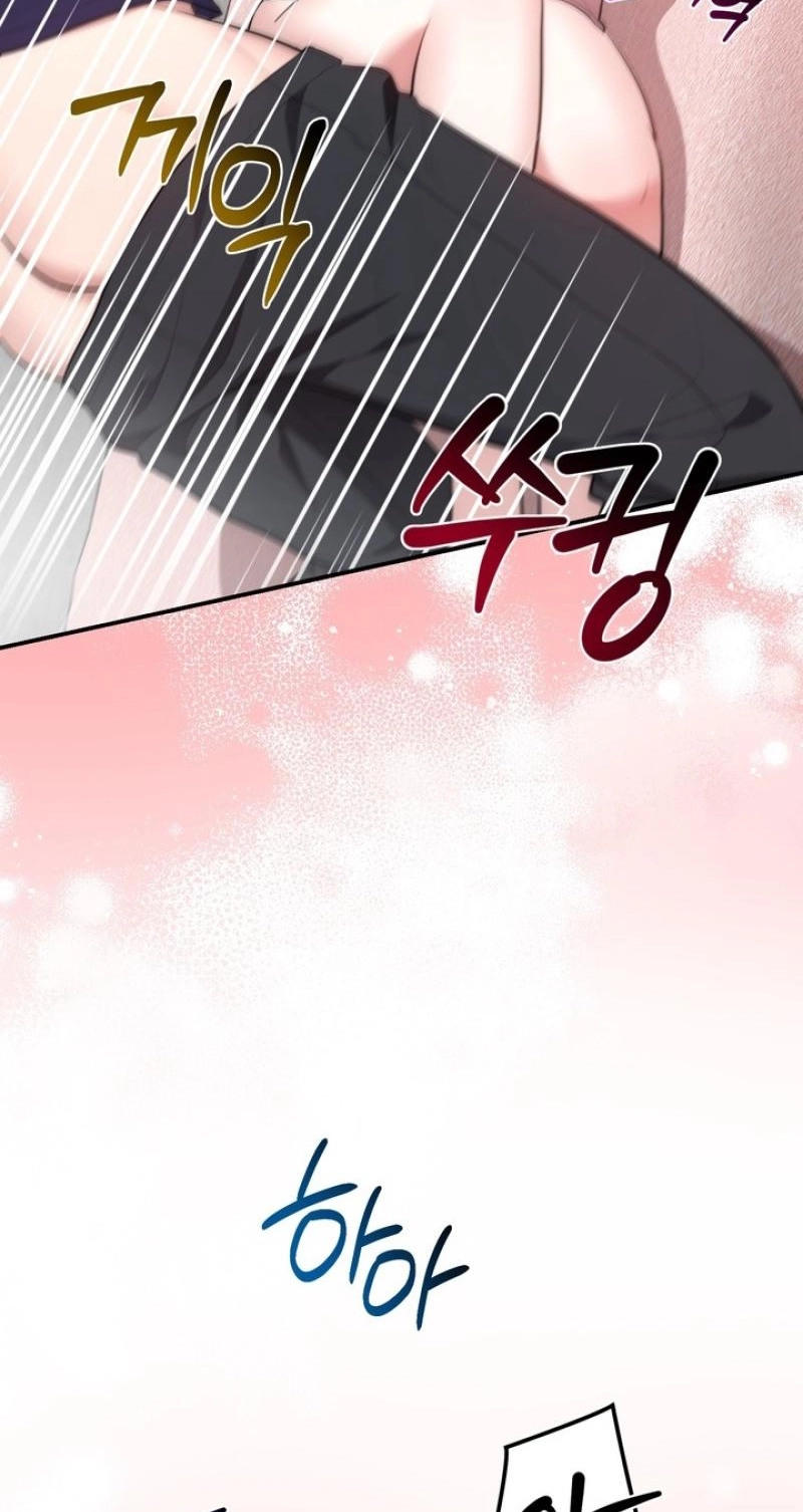 Show me your crooked tooth Chapter 31 page 43 - 