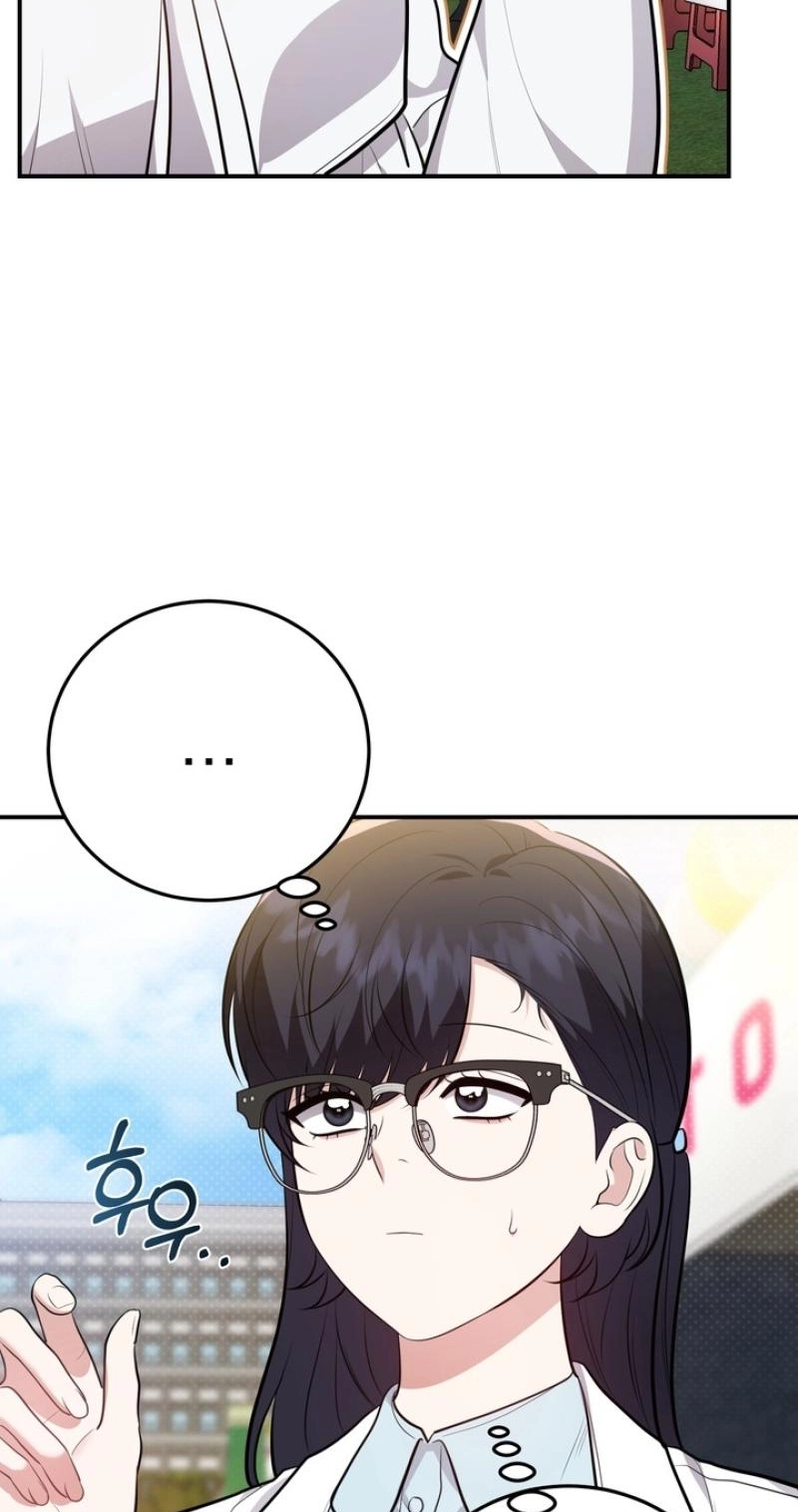 Show me your crooked tooth Chapter 31 page 69 - 