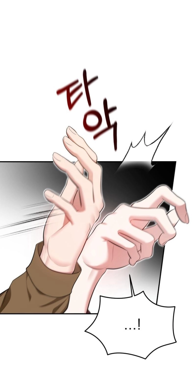 Show me your crooked tooth Chapter 31 page 84 - 