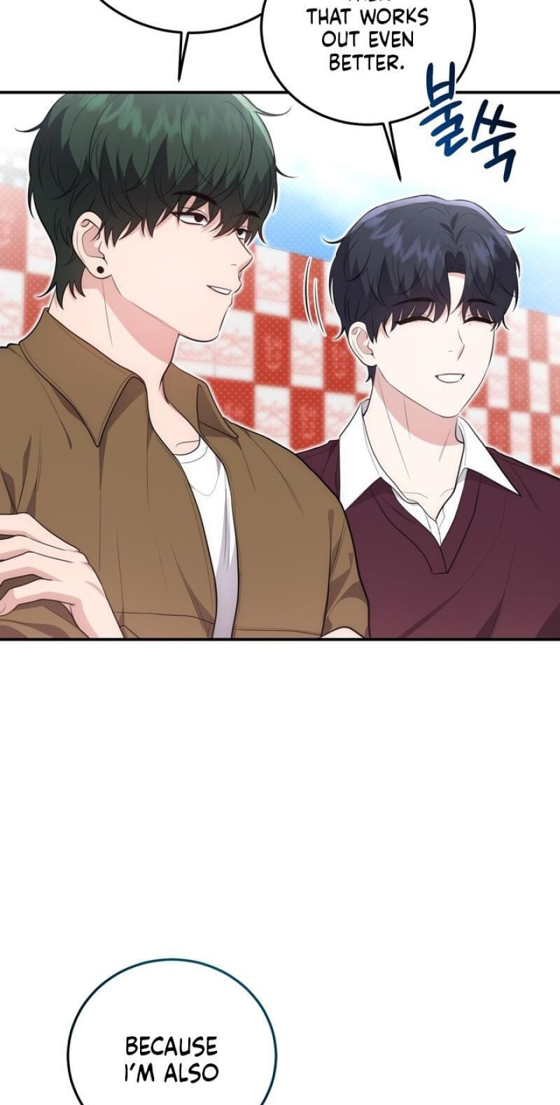 Show me your crooked tooth Chapter 32 page 20 - 