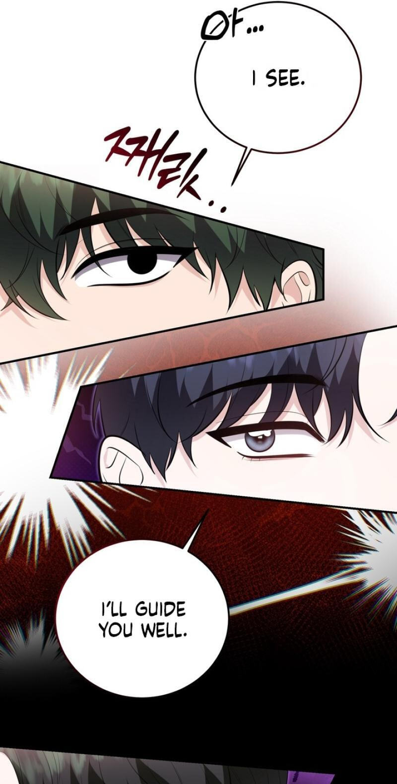 Show me your crooked tooth Chapter 32 page 22 - 