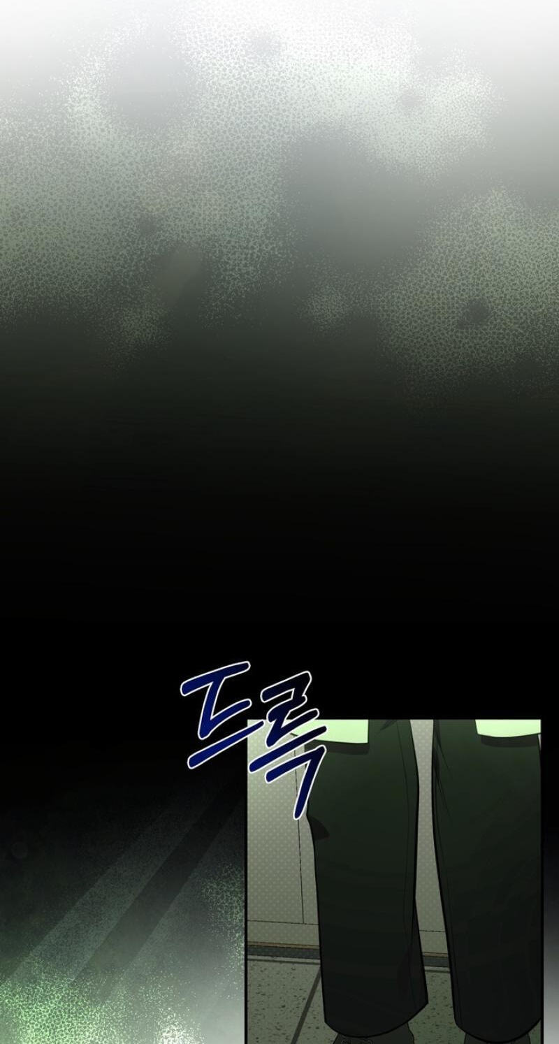 Show me your crooked tooth Chapter 32 page 39 - 