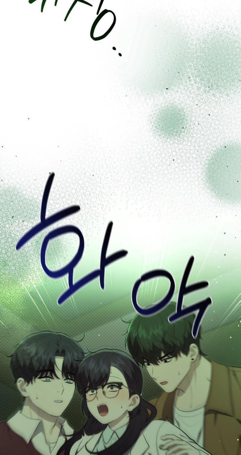 Show me your crooked tooth Chapter 32 page 44 - 