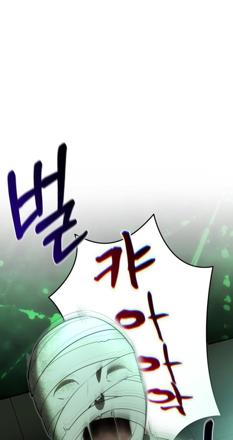 Show me your crooked tooth Chapter 32 page 58 - 