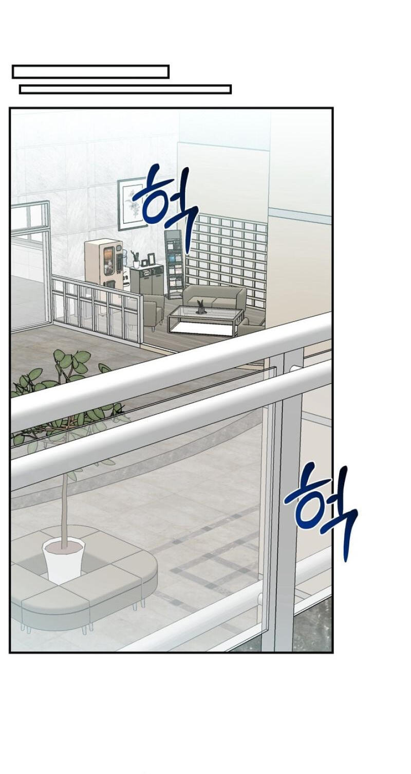 Show me your crooked tooth Chapter 32 page 64 - 