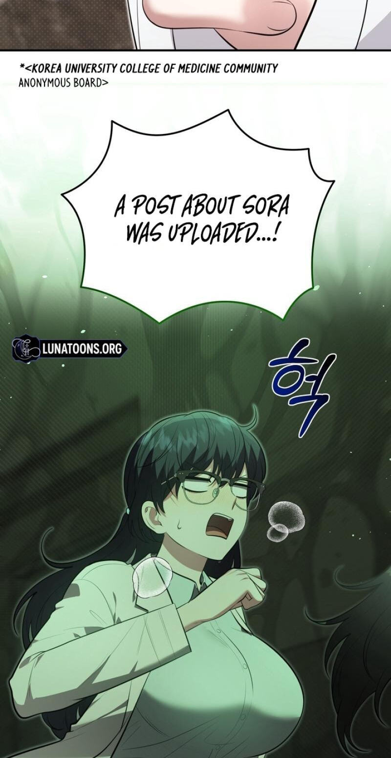 Show me your crooked tooth Chapter 32 page 72 - 